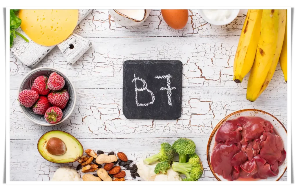 What Are Vitamins? vitamin B7